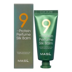 MASIL 9 PROTEIN PERFUME SILK BALM Несмываемый протеиновый бальзам для поврежденных волос 20мл