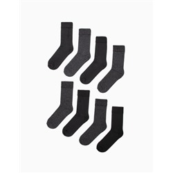 Pack 8 Pares de Calcetines