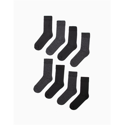 Pack 8 Pares de Calcetines