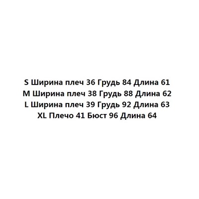 Базовая хлопковая классическая полосатая футболка