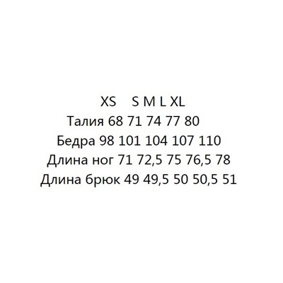 Летние эластичные хлопковые шорты свободного покроя с высокой талией JNB*Y ОРИГИНАЛ!