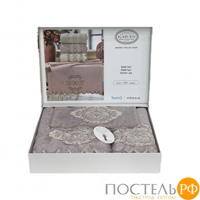 Набор полотенец Карвен "DAMASK"гипюр с кружевом,бамбук 30*50/50*90/70*140 HS1717 v4 lila/лиловый