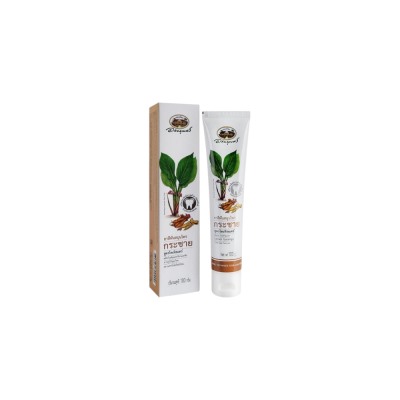Abhaibhubejhr Toothpaste Lesser Galanga Oil Total Care Formula 100 G