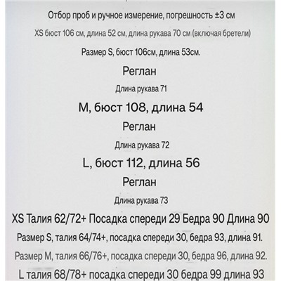 Женский трикотажный костюм  KARL LAGERFEL*D ОРИГИНАЛ! 😎