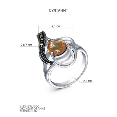 Кольцо из чернёного серебра с султанитом и марказитами 925 пробы GAR2132