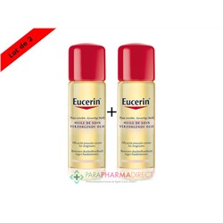 Eucerin Huile de Soin Vergetures Peau Sensible 2x125mlLot  × 2
