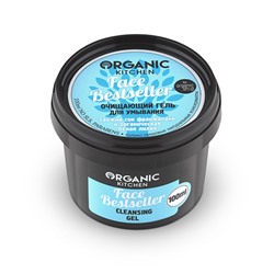 Очищающий гель для умывания "Face Bestseller"