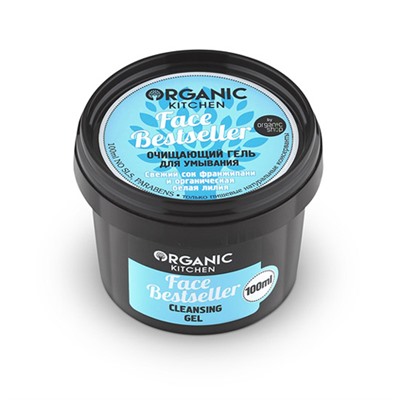 Очищающий гель для умывания "Face Bestseller"