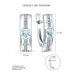 Серьги из серебра с sky топазом и фианитами родированные 04-202-0433-06