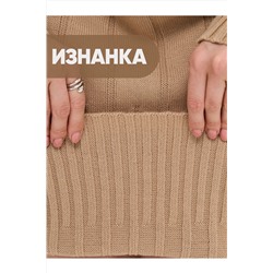 Платье VAY #1051171