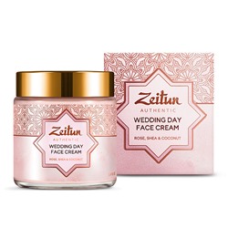 Крем для лица "Wedding Day Face Cream"