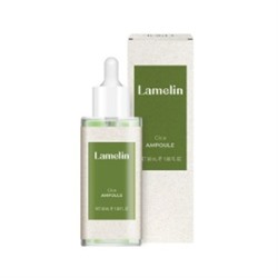 (с поврежденной упаковкой) Cica Ampoule