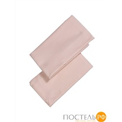 504105/03 Комплект наволочек 50*70 Mona Liza сатин cream