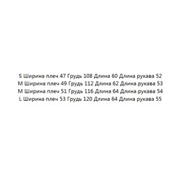 Cвободный повседневный хлопковый свитер
