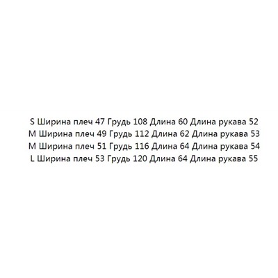 Cвободный повседневный хлопковый свитер