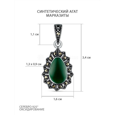 Подвеска из чернёного серебра с агатом и марказитами 925 пробы GAP3140аз