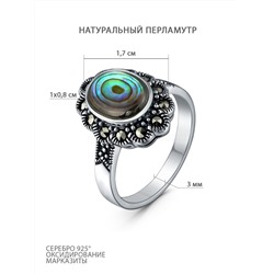 Кольцо из чернёного серебра с натуральным перламутром и марказитами 925 пробы HR0092-AL