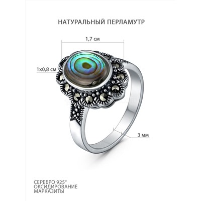 Кольцо из чернёного серебра с натуральным перламутром и марказитами 925 пробы HR0092-AL