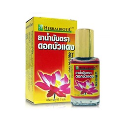 Роликовый бальзам-ингалятор "Красный лотос" от OuiHeng 7мл / OuiHeng Red lotus oil balm 7ml