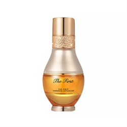 The First Geniture Ampoule Advanced