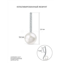 Подвеска из серебра с культивированным жемчугом и фианитами родированная 411097