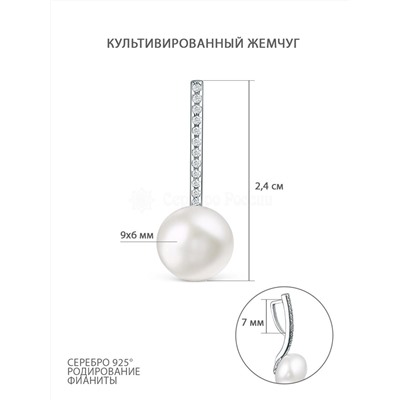 Подвеска из серебра с культивированным жемчугом и фианитами родированная 411097