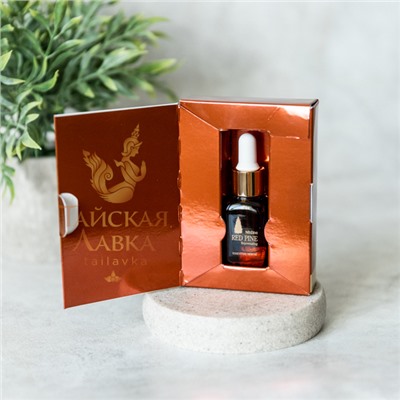СЫВОРОТКА ДЛЯ ЛИЦА ОМОЛАЖИВАЮЩАЯ С ЭКСТРАКТОМ КРАСНОЙ СОСНЫ MISTINE