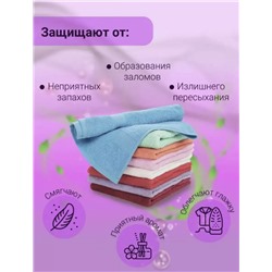 Кондиционер- салфетки для белья свежесть ( брала себе, рекомендую)