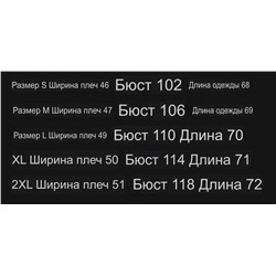 Мужская футболка BOS*S ОРИГИНАЛ!