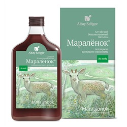 Бальзам на меду "Маралёнок"