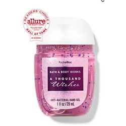 A Thousand Wishes PocketBac Hand Sanitizer