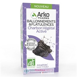 ArkoPharma ArkoGélules - Charbon Végétal Activé - Confort Digestif, Ballonnements Intestinaux - BIO 40 Gélules