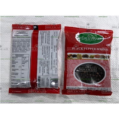 Перец черный горошек "Amilfoods"