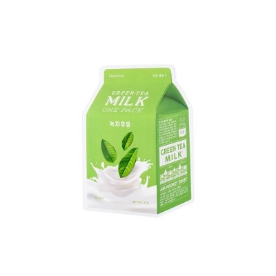 Green Tea Milk One-Pack (Soothing)