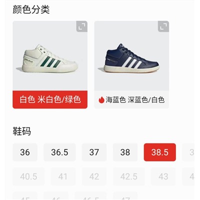 Кроссовки унисекс Adida*s с технологией Cloudfoam  Официальный магазин