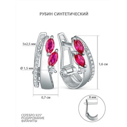 Кольцо из серебра с синтетическим рубином и фианитами родированное 31118р515