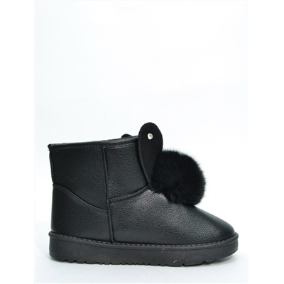 Женские полусапоги зимние Suba (36-41)
