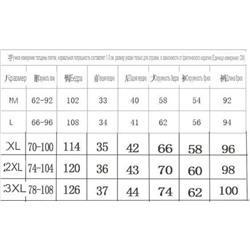 Льняные женские брюки широкого кроя