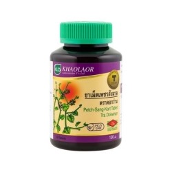 Таблетки От Варикоза Вен Пет Санг Кад С Циссусом Khaolaor, 100 шт/ Khaolaor Patch-Sang-Kart Tablet 100 Tablets