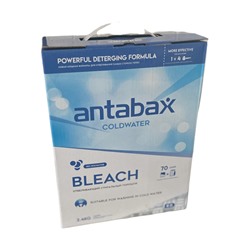 Отбеливающий стиральный порошок  Antabax 2,4 кг