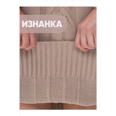 Платье VAY #1051123