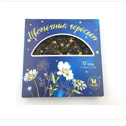 ТЕЛЕЦ – Темпераментная ромашка