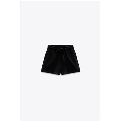 PLUSH SHORTS