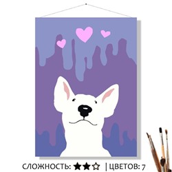 «БУЛЬТЕРЬЕР»