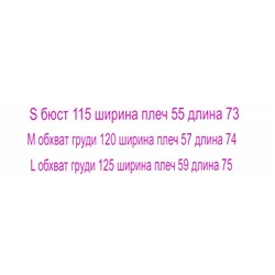 Футболка lim*e Экспорт в Россию