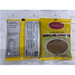 Кумин (зира) молотый "Amilfoods"