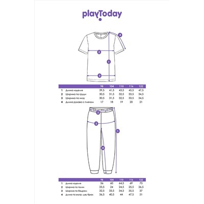 Костюм (Футболка+Брюки) PLAYTODAY, 1088561