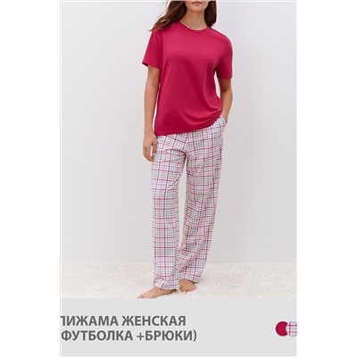 Домашний костюм OMSA #1073163