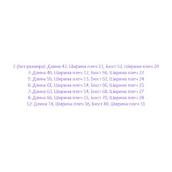 Детская одежда для детей 2-12 лет, экспортируемая в США, летняя тонкая мягкая джинсовая юбка-кардиган для девочек
