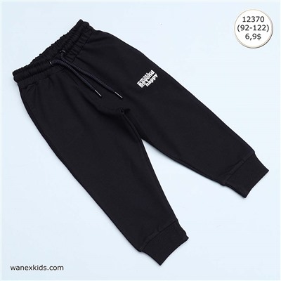 WNX PN 1- 12370 Beden: 92-122
